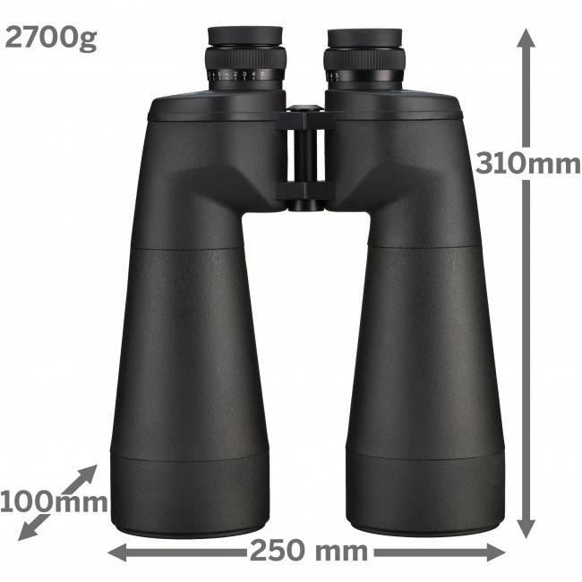 Bresser Spezial Astro SF 20x80 ED Binoculars