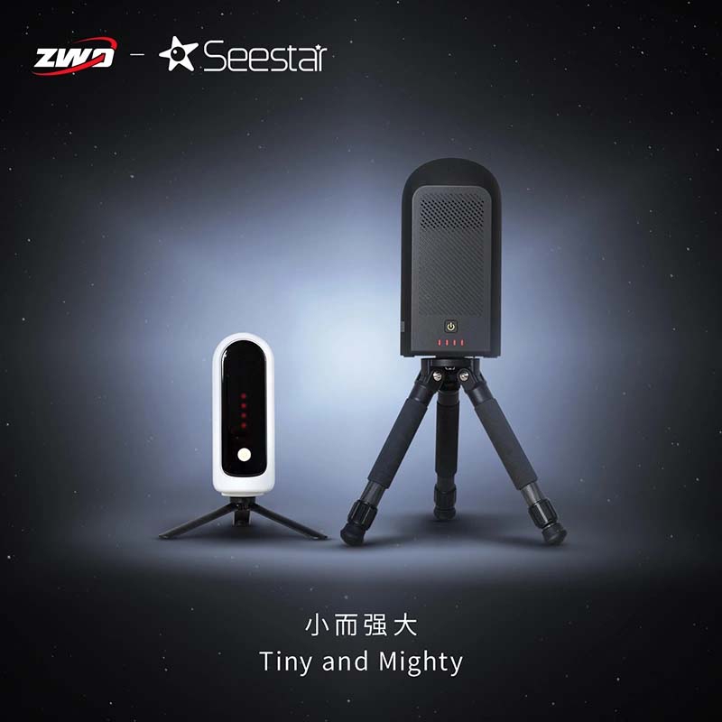 ZWO Seestar S30 all-in-One Smart Telescope